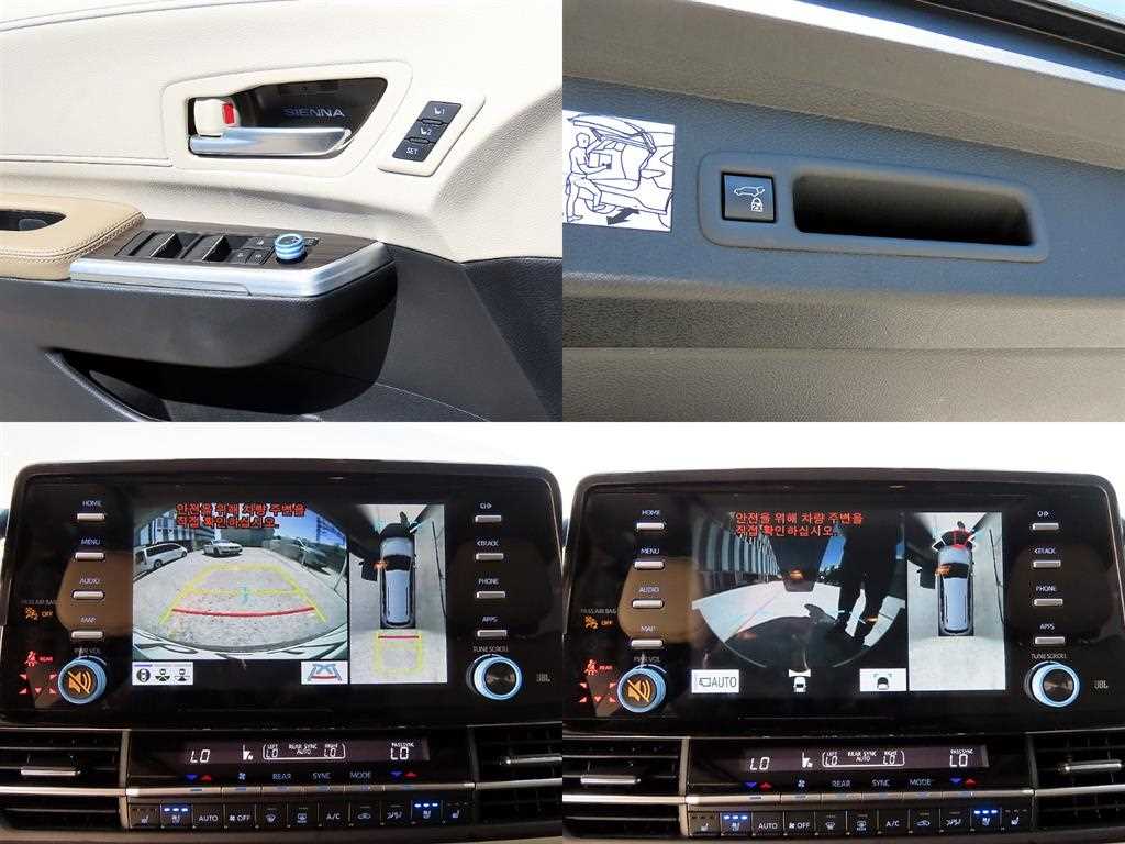 Toyota Sienna — photo 18