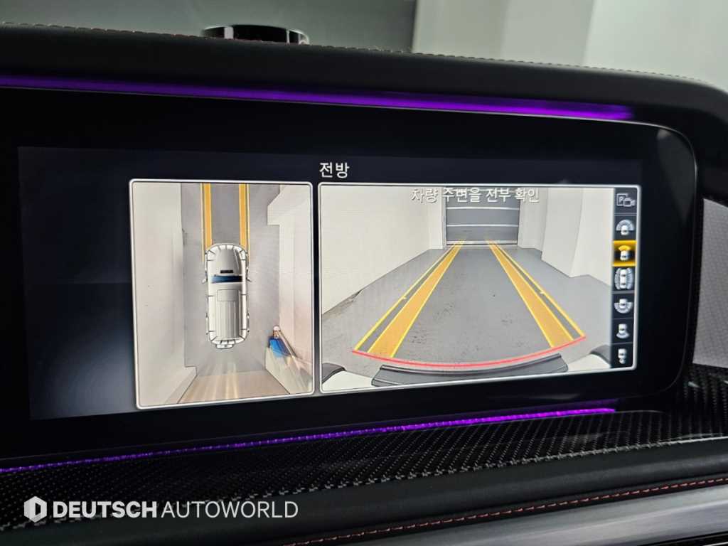 Mercedes-Benz G-Class — photo 15