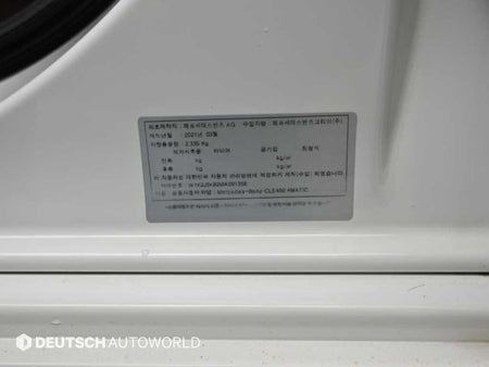 Mercedes-Benz CLS-Class — photo 20