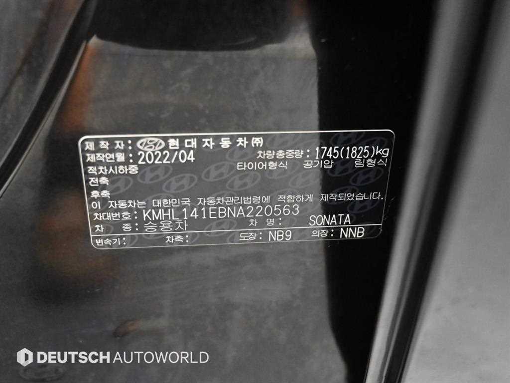 Hyundai Sonata — photo 20
