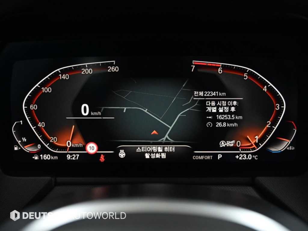 BMW 2-Series — photo 08