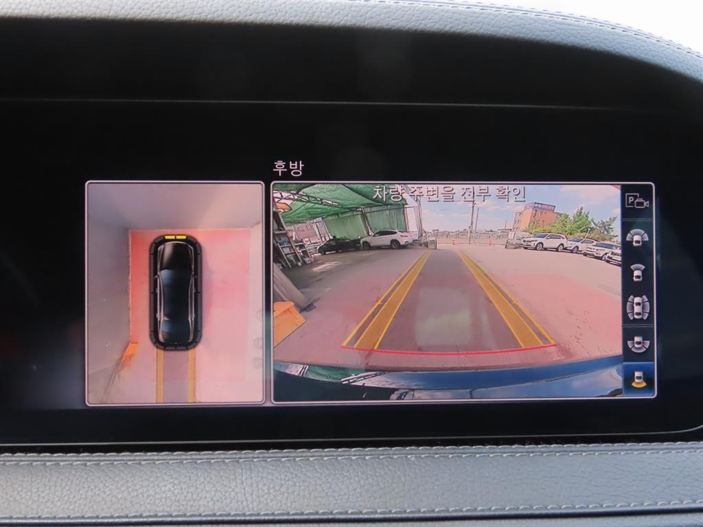 Mercedes-Benz S-Class — photo 19