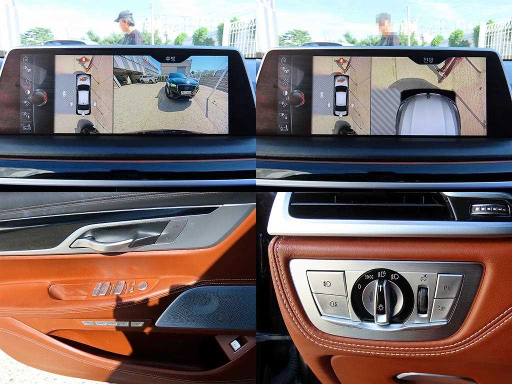 BMW 7-Series — photo 18