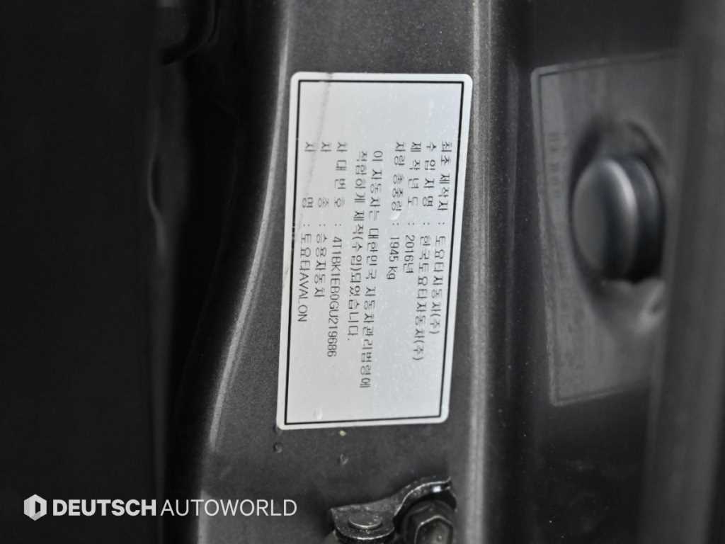 Toyota Avalon — photo 20