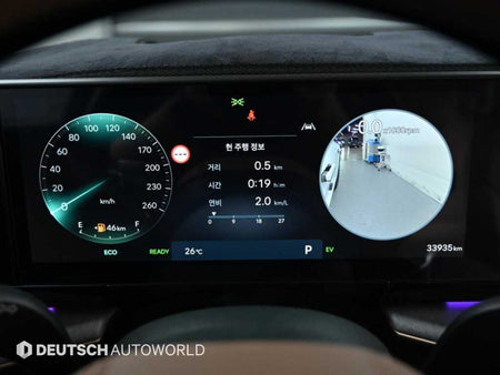 Hyundai Grandeur — photo 08