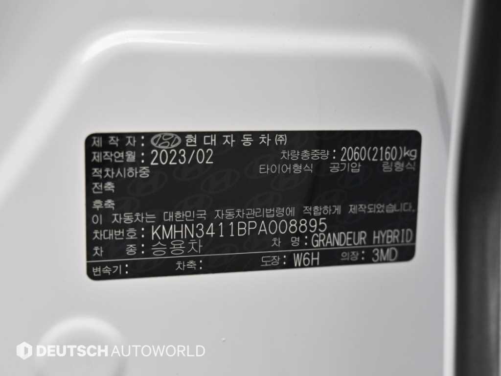 Hyundai Grandeur — photo 20