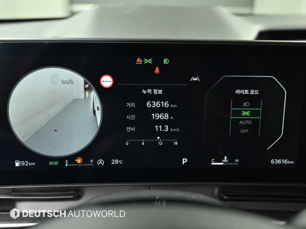 Kia Carnival — photo 08