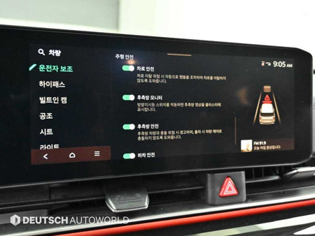 Kia Carnival — photo 17