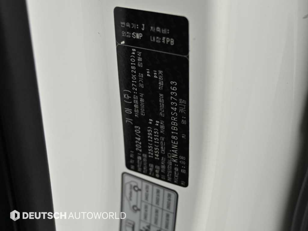 Kia Carnival — photo 20