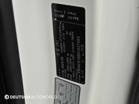 Kia Carnival — photo 20