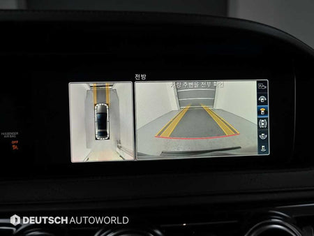Mercedes-Benz S-Class — photo 15
