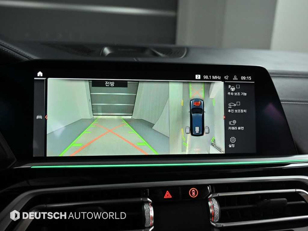 BMW X7 — photo 15