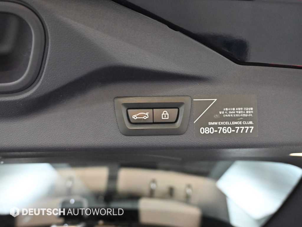 BMW X7 — photo 20