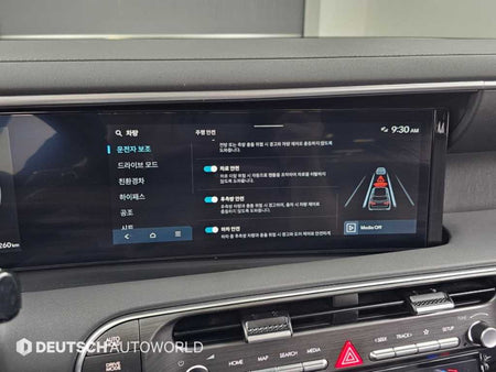 Hyundai Palisade — photo 17