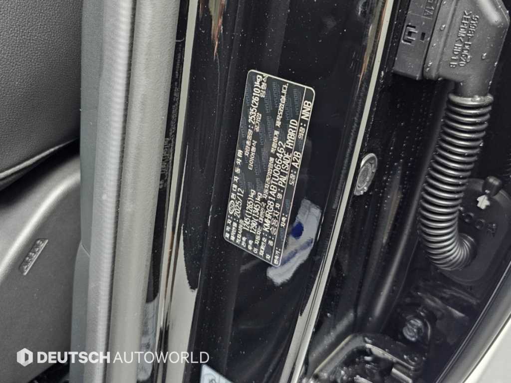Hyundai Palisade — photo 20