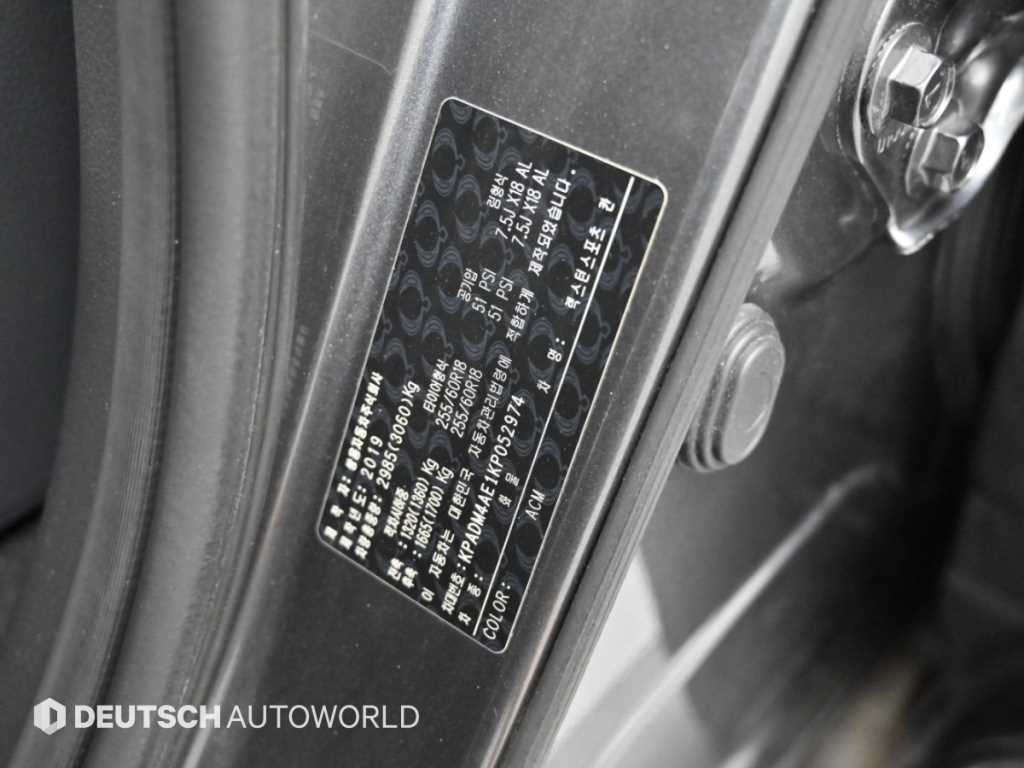 KGM Rexton — photo 20