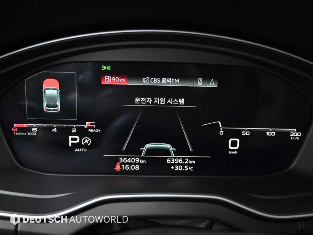 Audi Q5 — photo 08