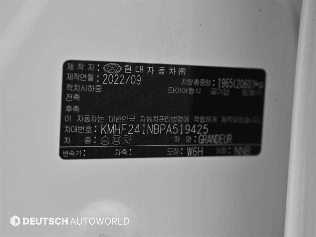 Hyundai Grandeur — photo 20