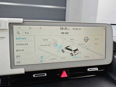 Hyundai Ioniq5 — photo 17