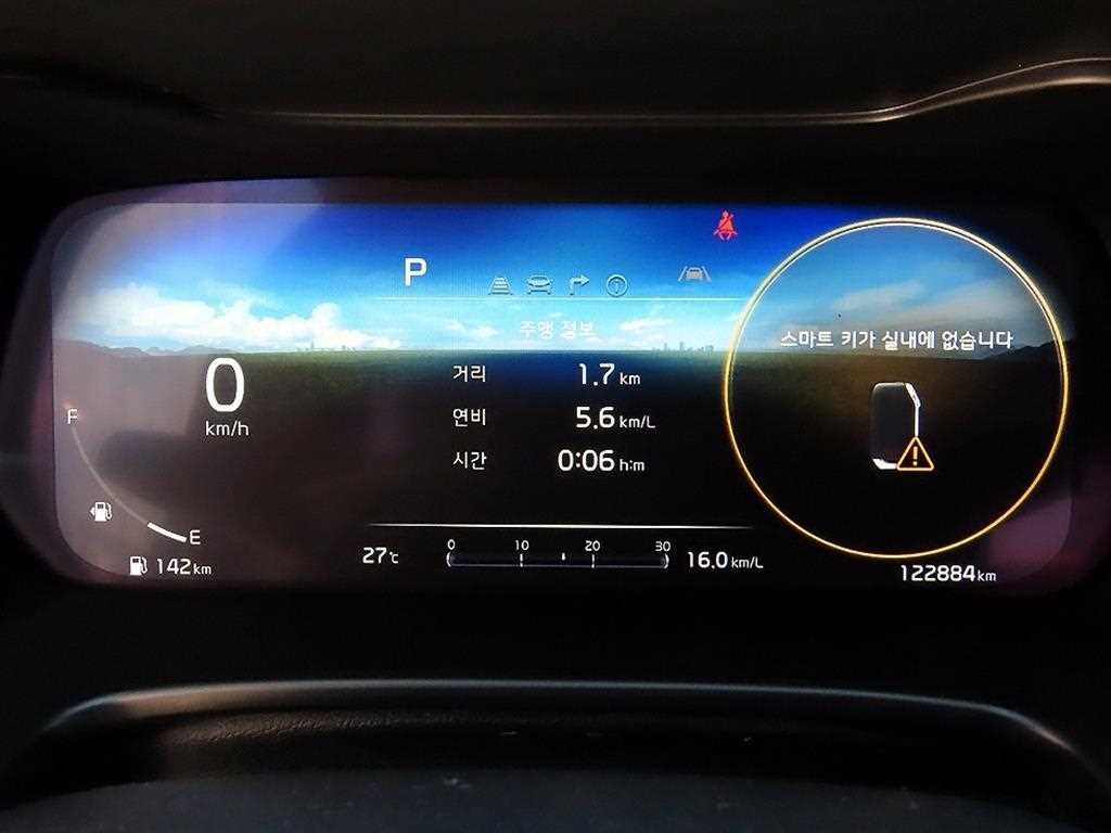 Kia K3 — photo 09