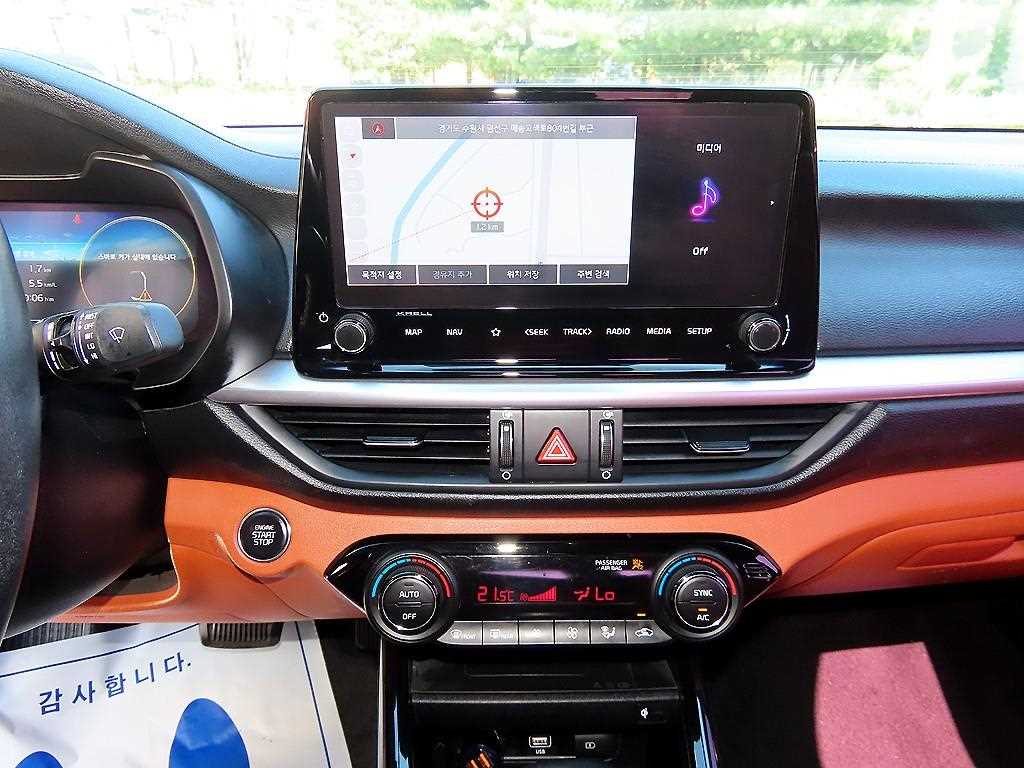 Kia K3 — photo 14