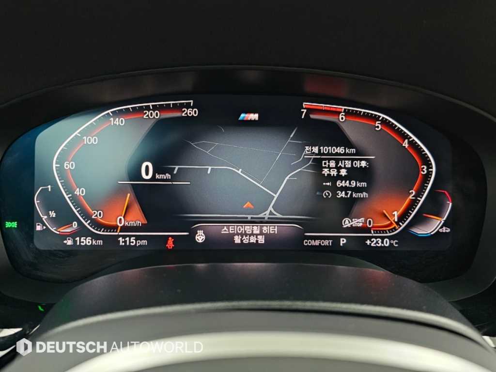 BMW 5-Series — photo 08