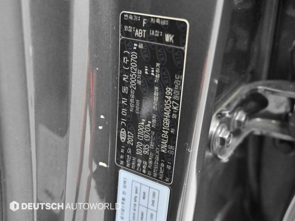 Kia K7 — photo 20