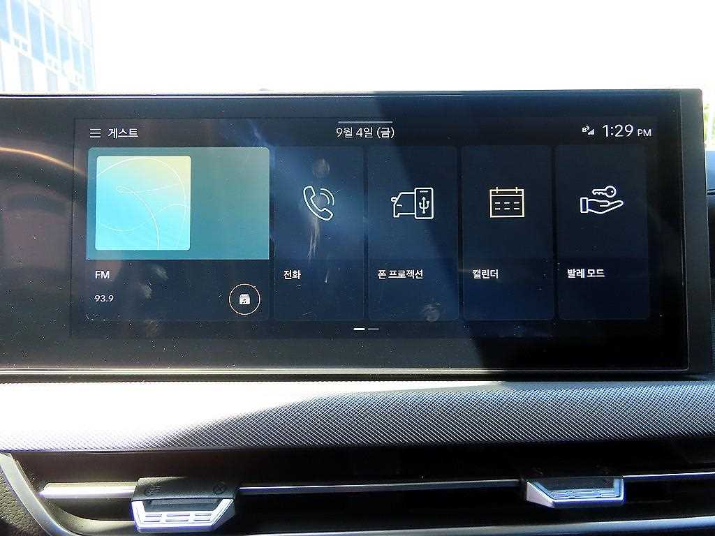 Hyundai Sonata — photo 17
