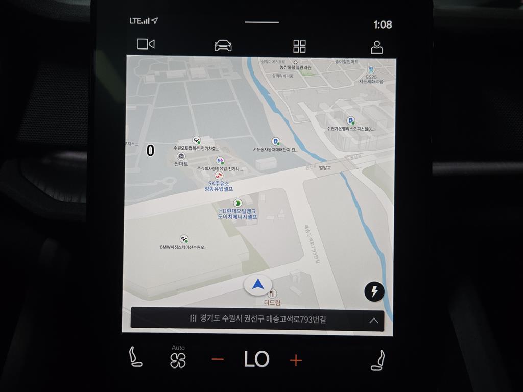 Polestar Polestar 2 — photo 14