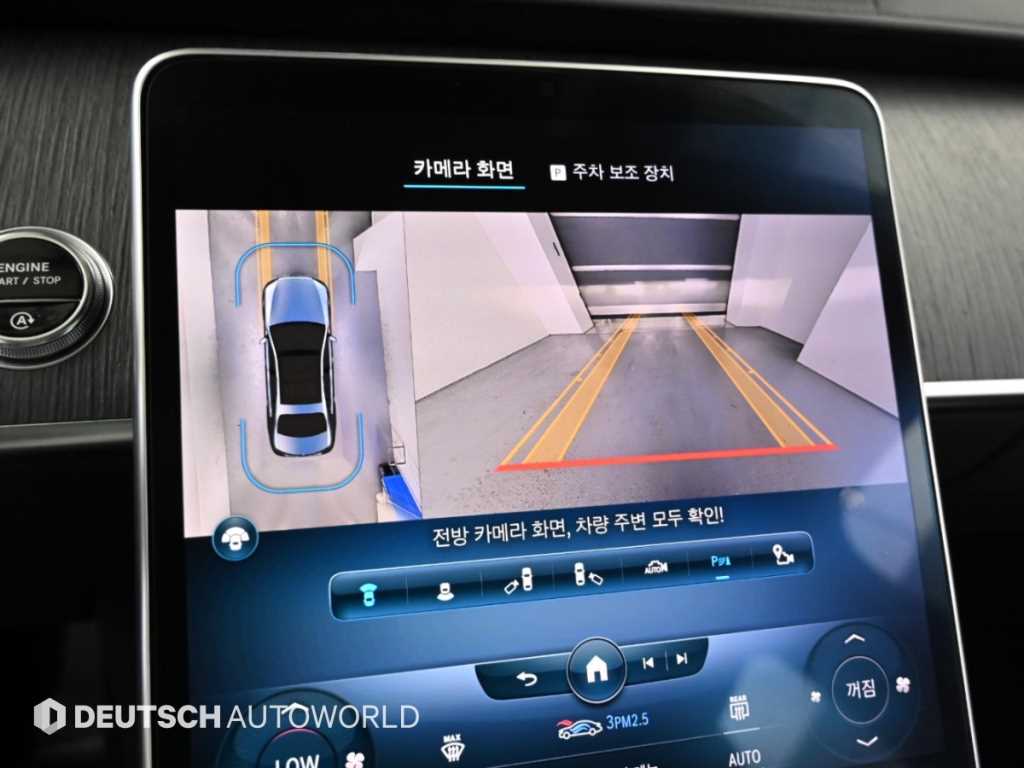 Mercedes-Benz S-Class — photo 15