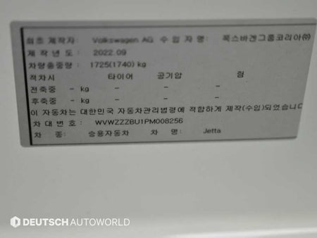 Volkswagen Jetta — photo 20