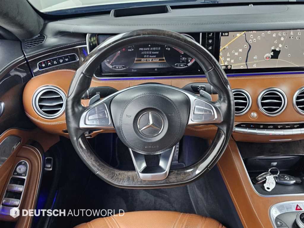 Mercedes-Benz S-Class — photo 14
