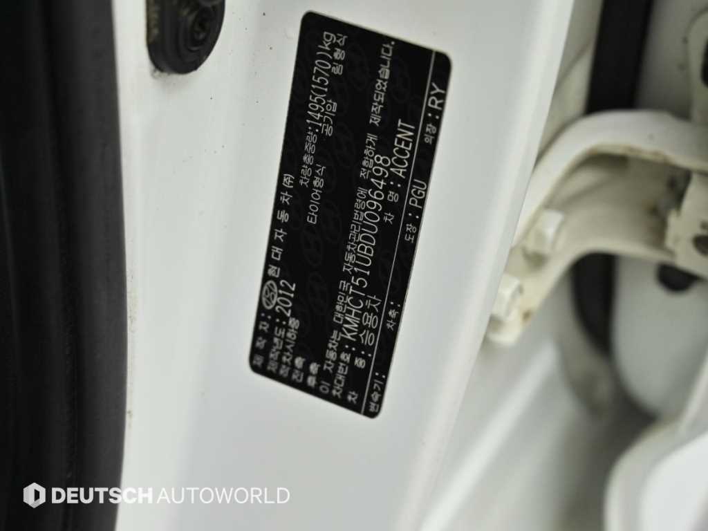 Hyundai Accent — photo 20