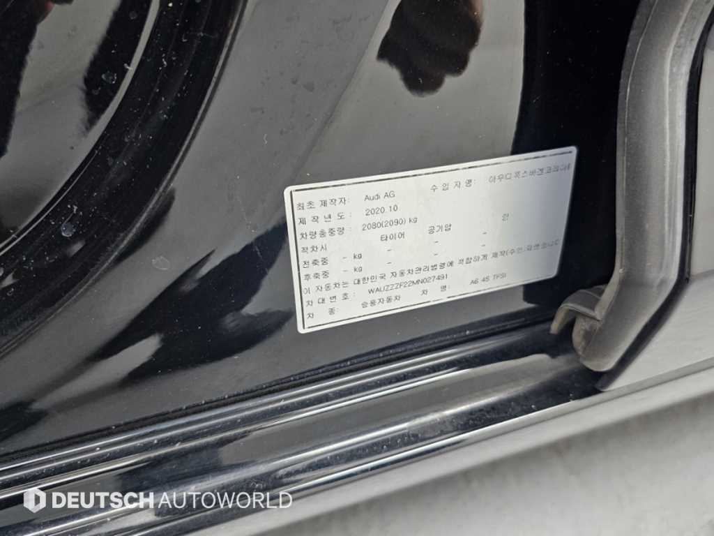 Audi A6 — photo 20