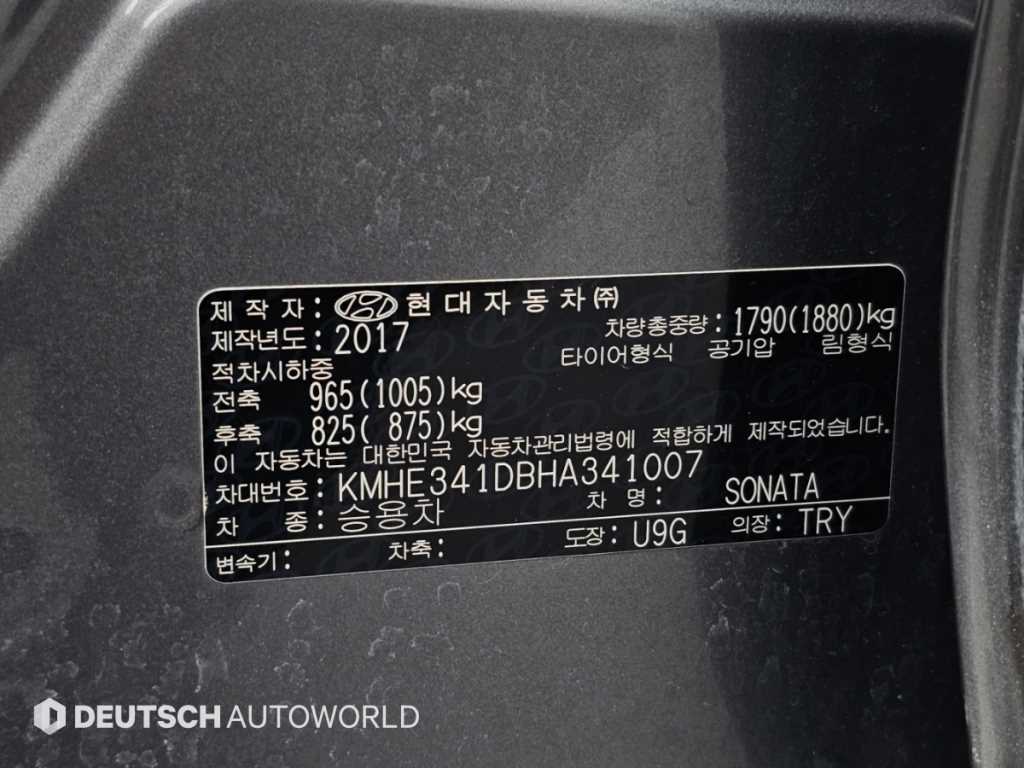 Hyundai Sonata — photo 20