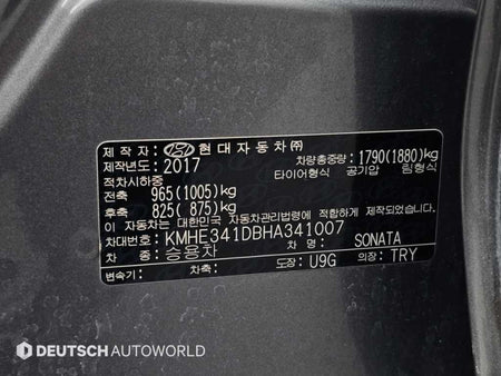 Hyundai Sonata — photo 20