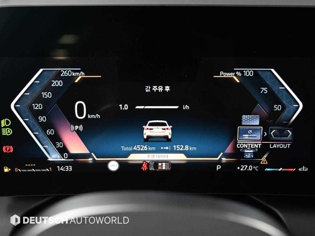BMW 1-Series — photo 08