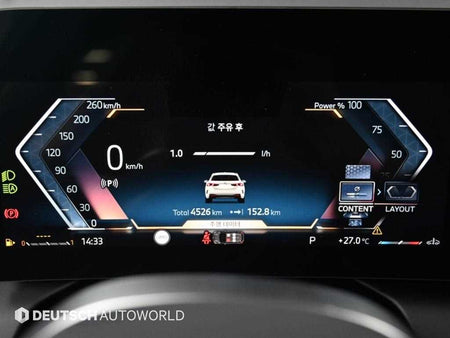 BMW 1-Series — photo 08