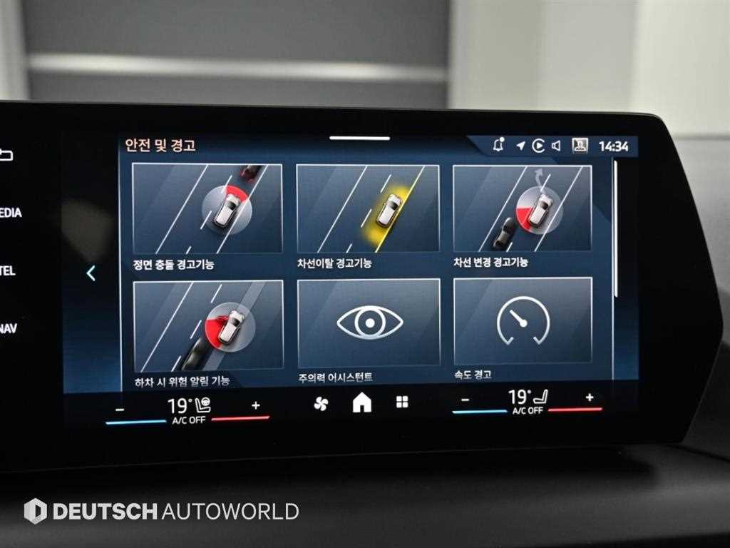 BMW 1-Series — photo 17