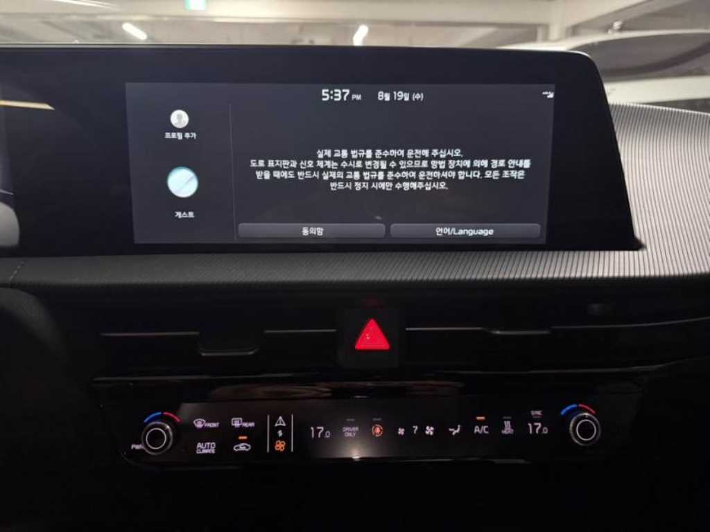 Kia EV6 — photo 10