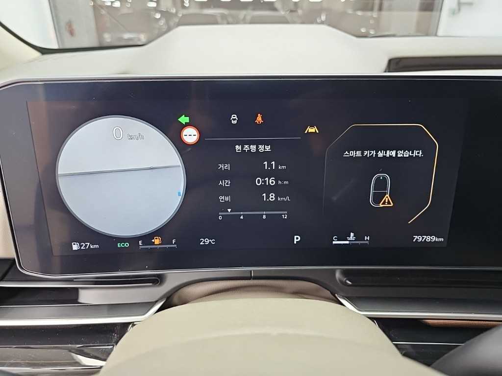 Kia Carnival — photo 07