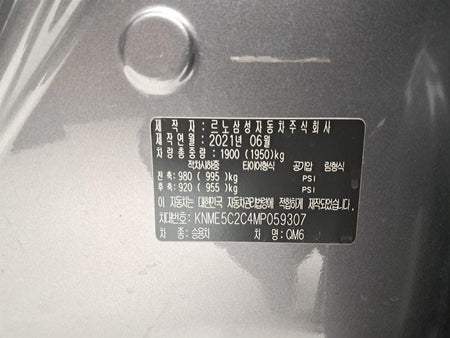 RENAULT QM6 — photo 17