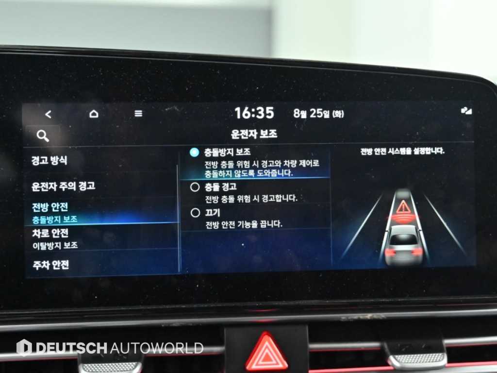 Hyundai Avante — photo 17
