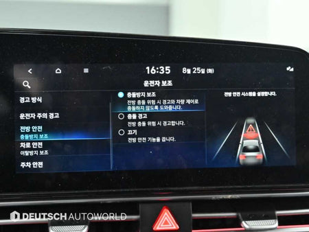 Hyundai Avante — photo 17