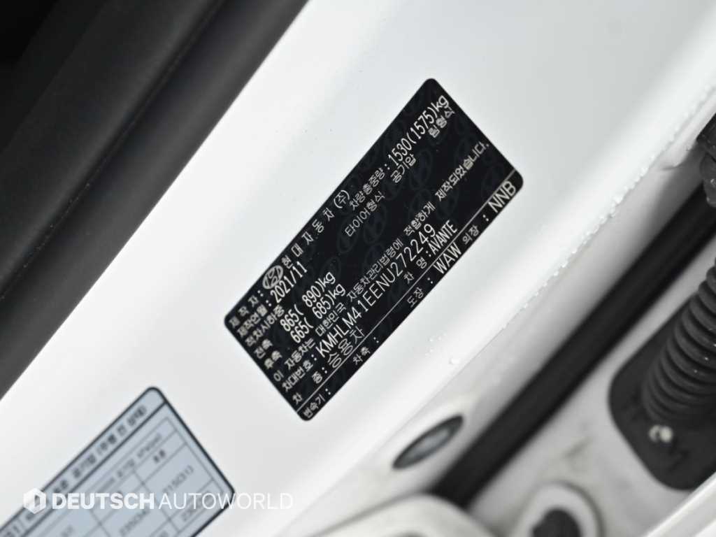 Hyundai Avante — photo 20