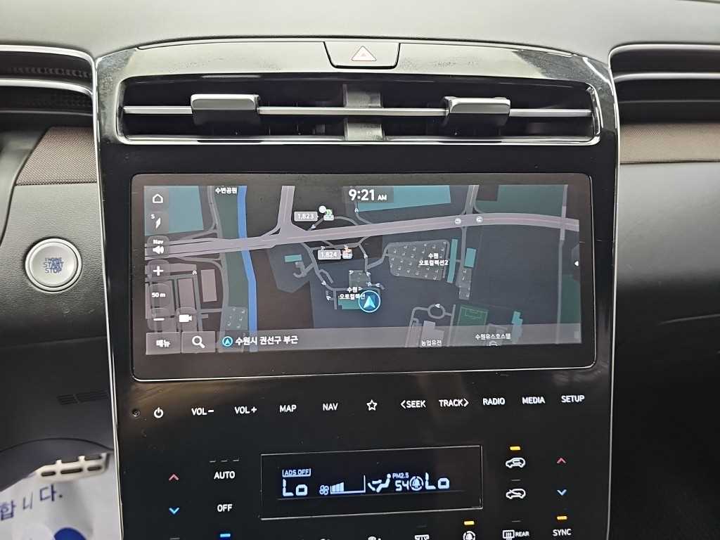 Hyundai Tucson — photo 15