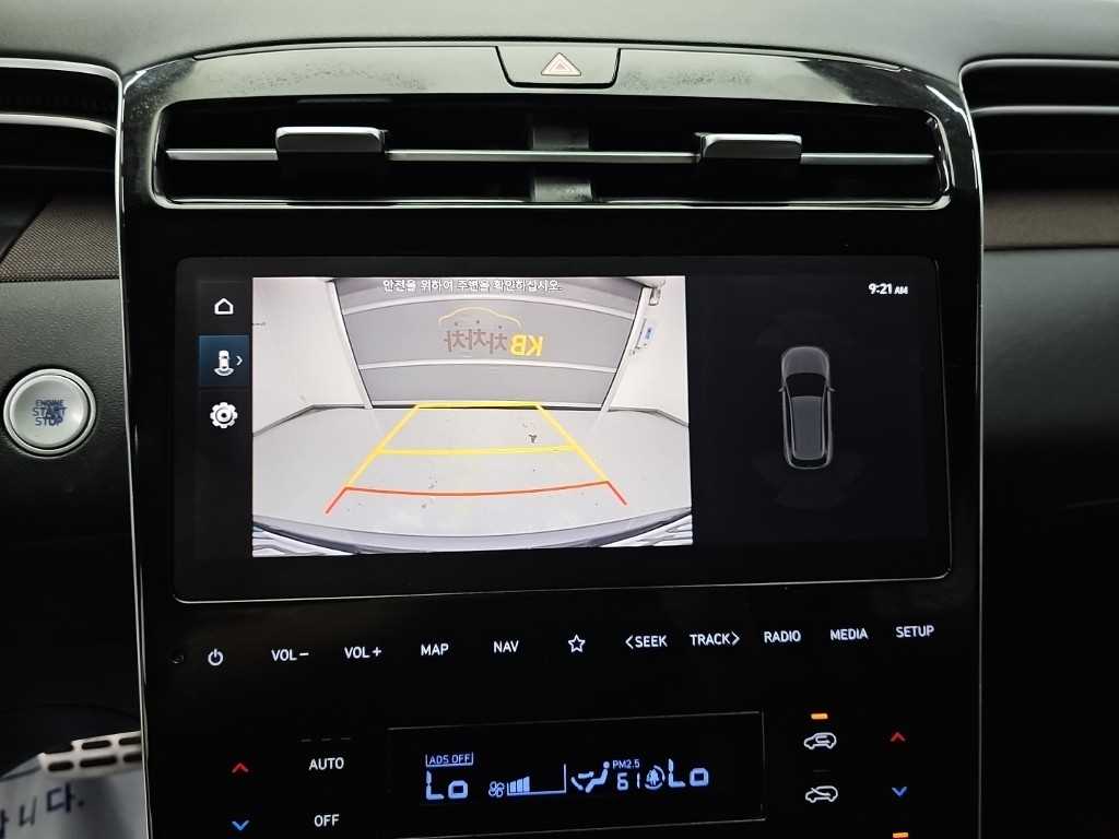 Hyundai Tucson — photo 16
