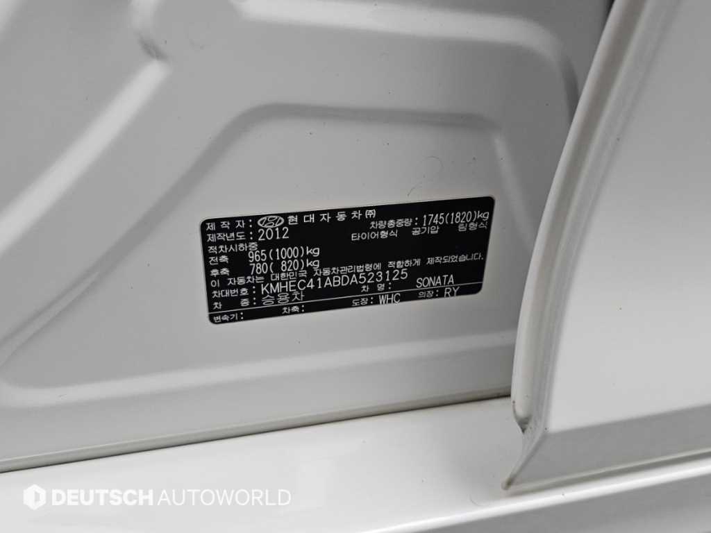 Hyundai Sonata — photo 20
