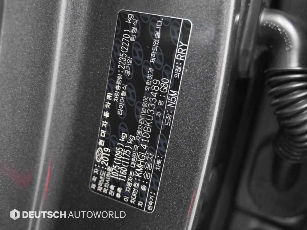 Genesis G80 — photo 20