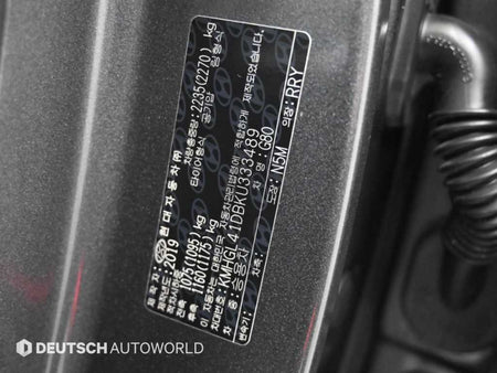 Genesis G80 — photo 20